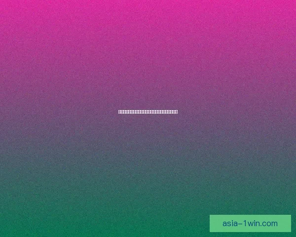 夜鹰行动配置解析：高效策略与战术部署的全方位探讨