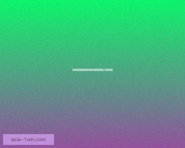 如何在局域网环境下与好友一起畅玩求生之路2的联机模式