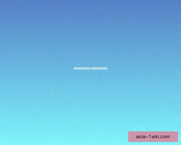 平顶山副本奖励全面解析 提升角色战力的最佳选择