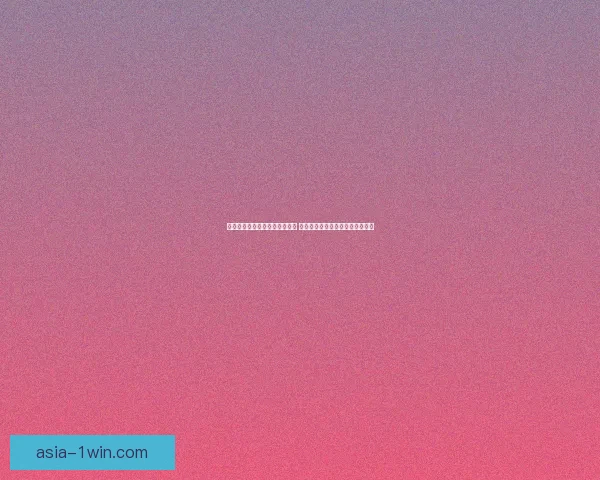 新破天一剑加点攻略与玩法解析 助你轻松掌控角色成长与战力提升