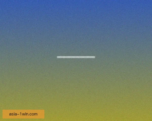 萨钢集团创新发展历程与产业转型路径解析，助力中国钢铁行业腾飞
