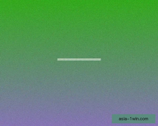 以比武八卦牌为核心探讨中国传统文化中的阴阳五行与武学智慧的深度融合