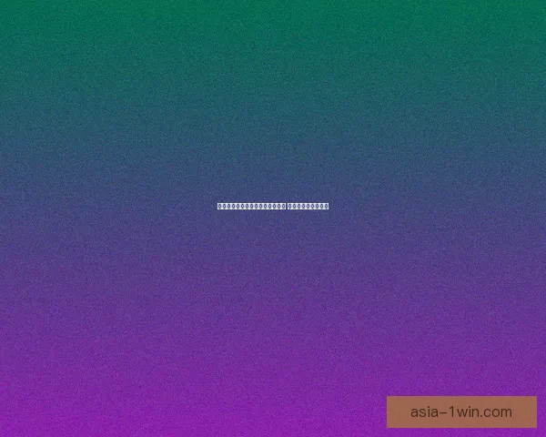 德玛西亚皇子符文搭配与玩法解析 掌控战场的完美选择