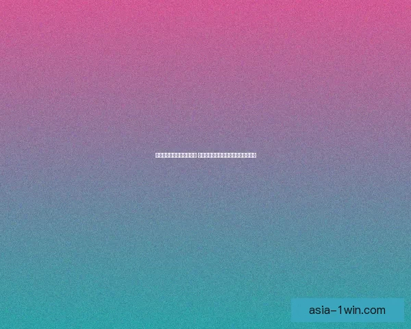 手机游戏返利新模式大揭秘 如何轻松赚取丰厚奖励并享受更多优惠